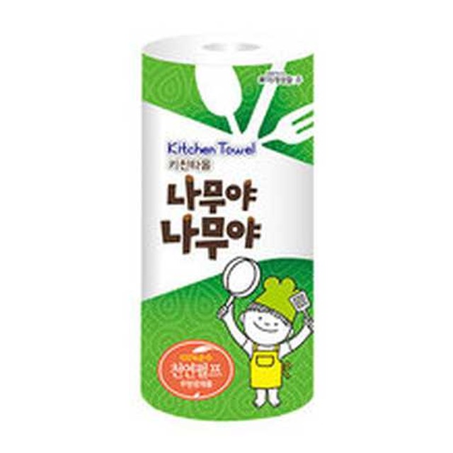 잘풀리는집 이미지