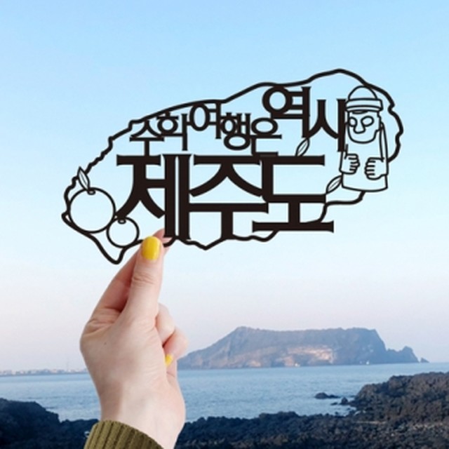 베이비랜드 이미지