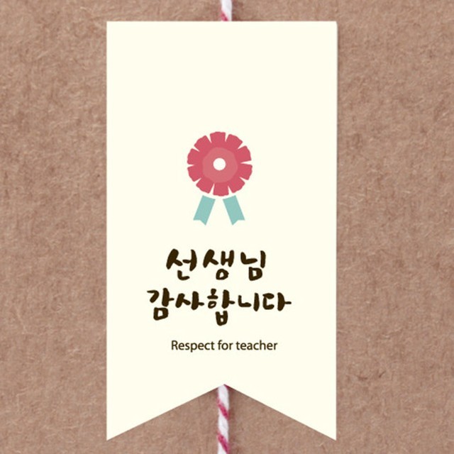 리본 이미지