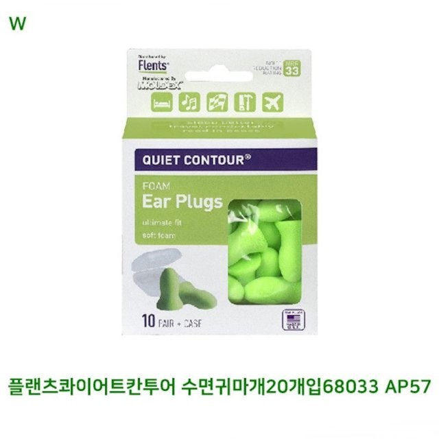 칸투어 이미지
