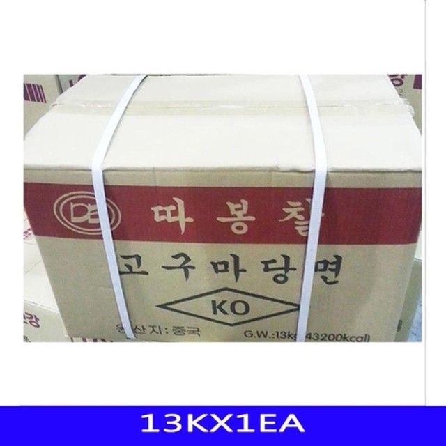 천안물산 이미지