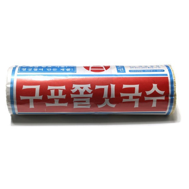 대교농산 이미지