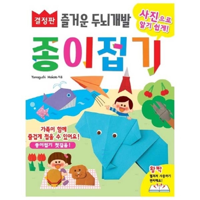 학산개발 이미지