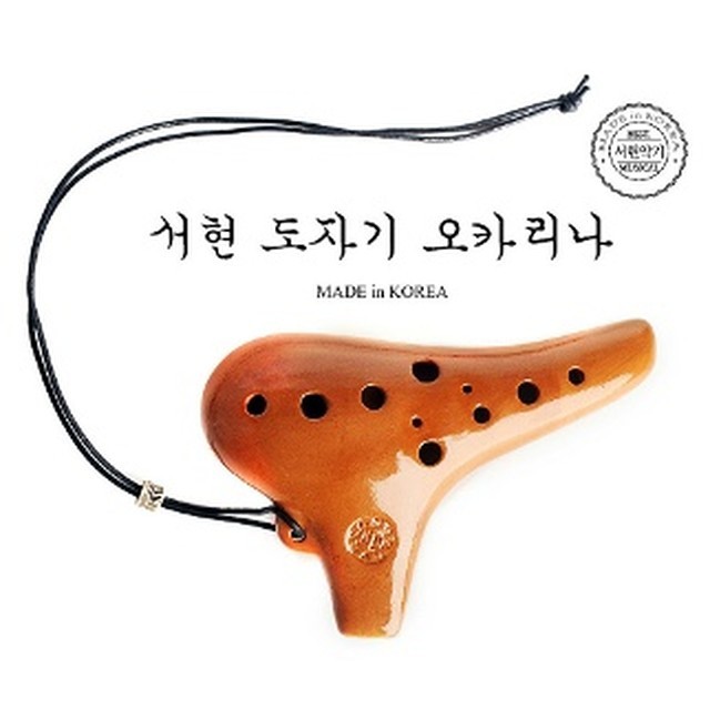 서현도자기 이미지