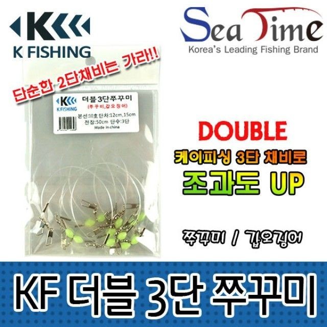 씨더블 이미지