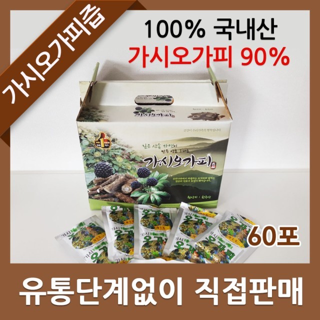 목청식품 이미지