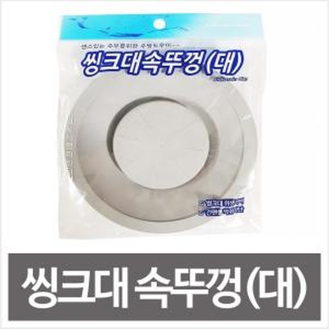 엘씨씨 이미지