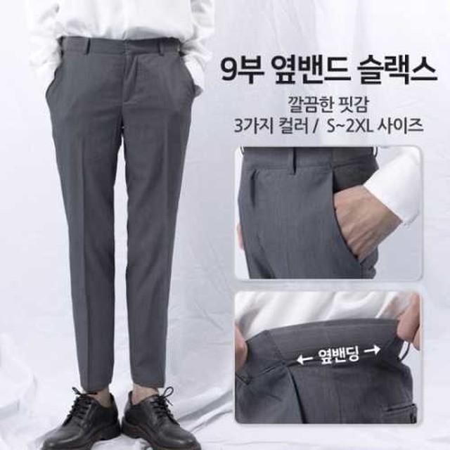 제이에이치베이직 이미지