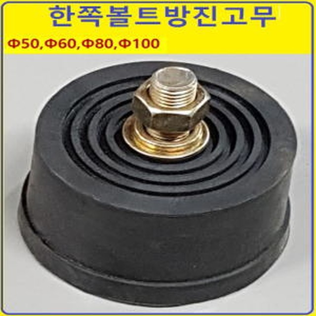 한보상사 이미지