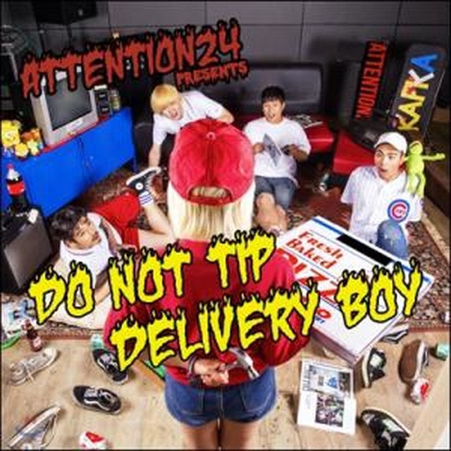 어텐션(attention) 이미지