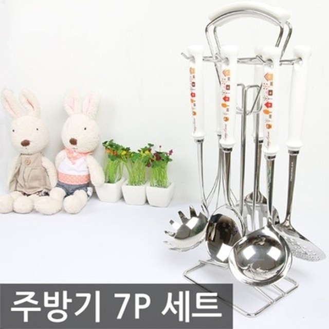 행복한집키친 이미지