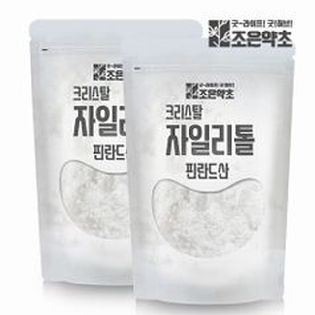 조은 이미지