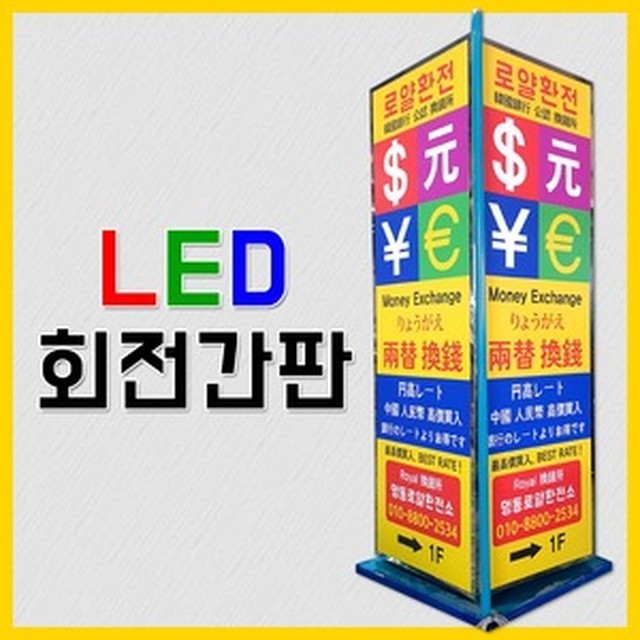 토탈싸인 이미지