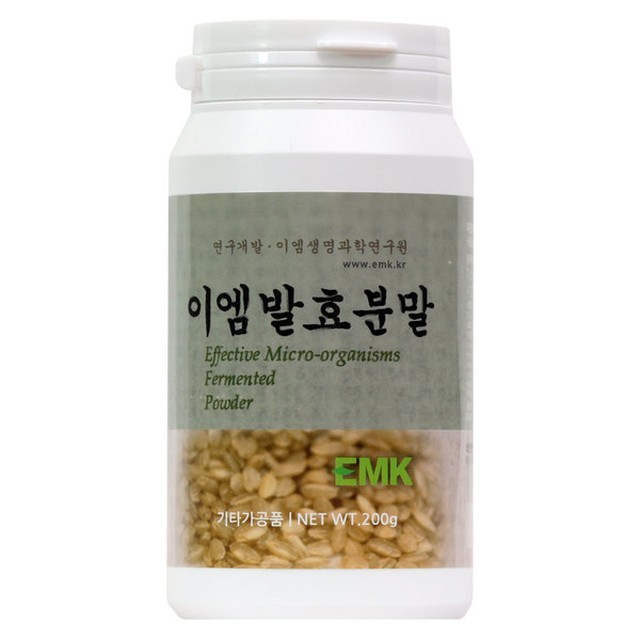 이엠 이미지