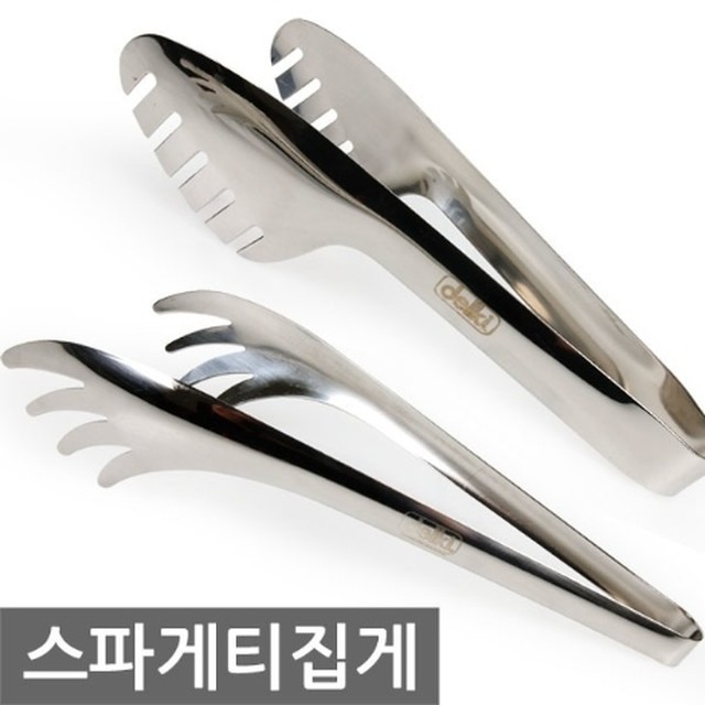 악어키친 이미지