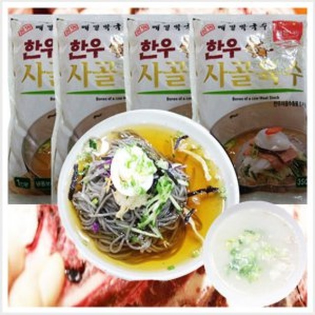 봉평원 이미지