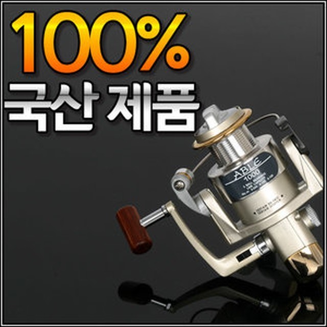 부광산업 이미지