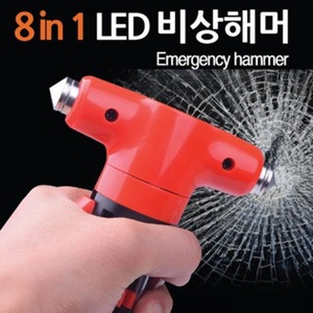 해머 이미지
