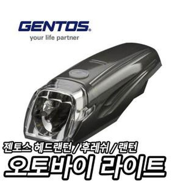 젠컴퍼니 이미지