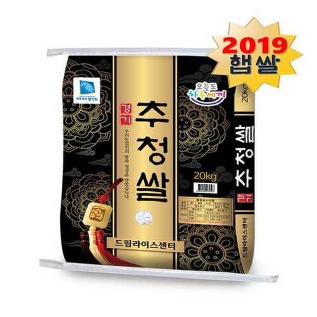 라이스드림 이미지
