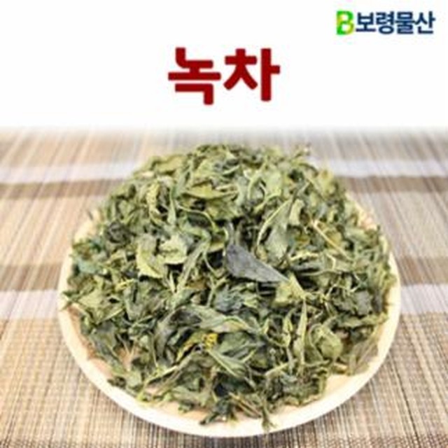 보성물산 이미지