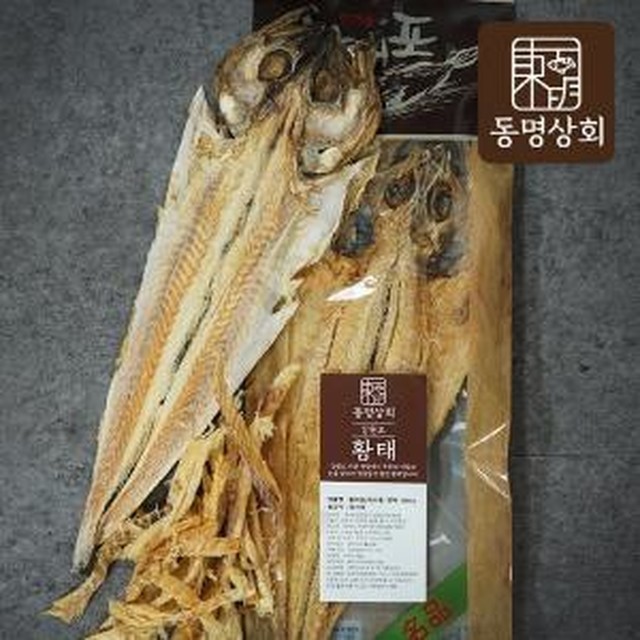 동명건어물 이미지