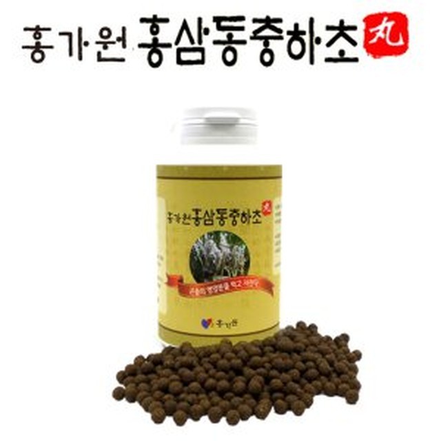 홍가원홍삼 이미지