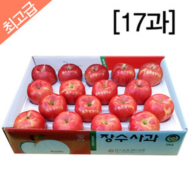 장수청정마을 이미지
