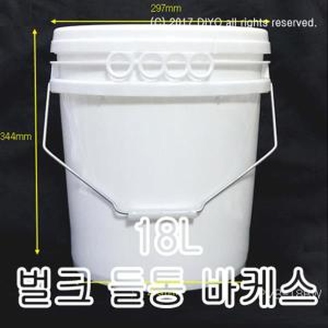 쌀통 이미지