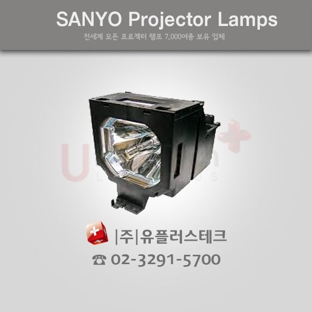 램프 이미지