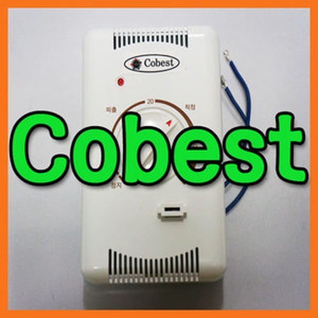 코베스트(Cobest) 이미지