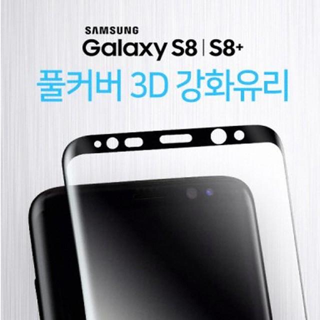 제이케이핸드폰 이미지