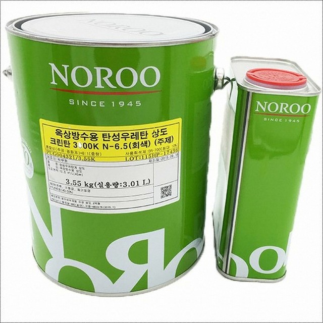 노루페인트 이미지
