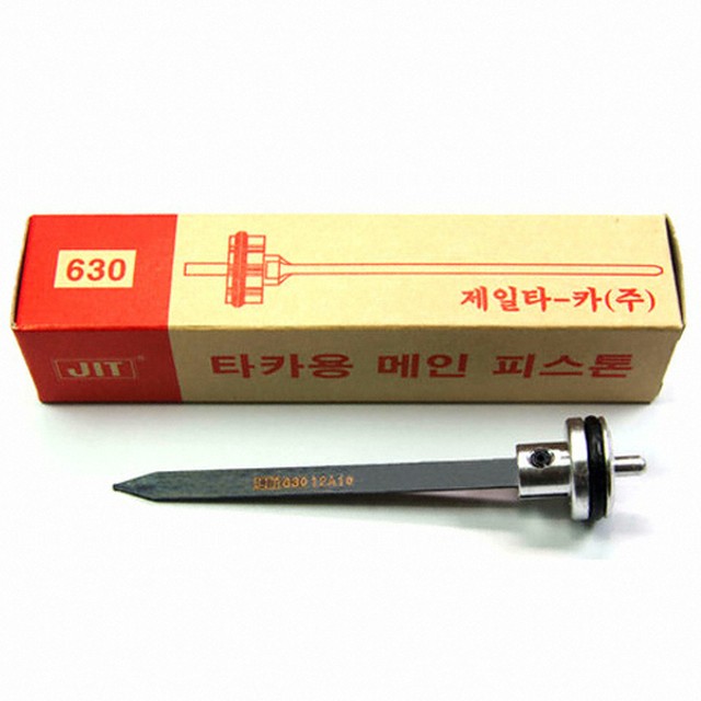 제일용품 이미지