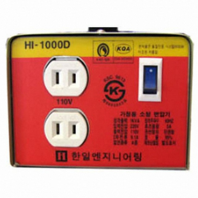 한일엔지니어링 이미지