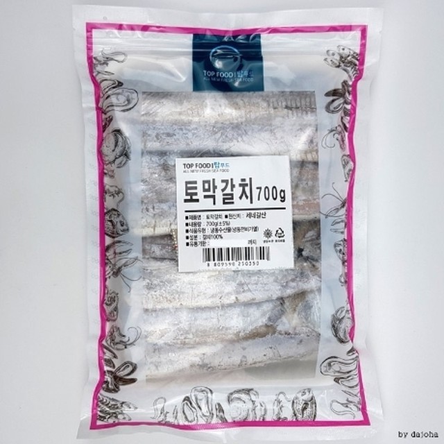 탑푸드 이미지
