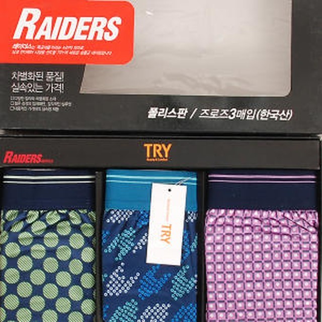 옷기능성속옷 이미지