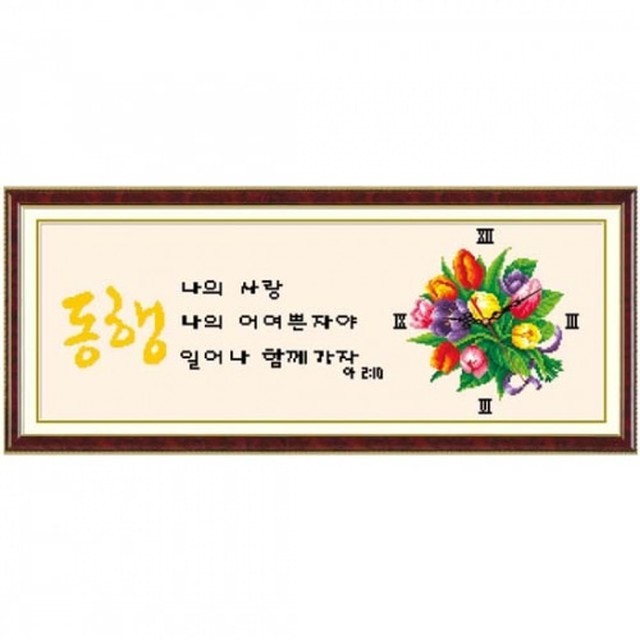 자수다 이미지