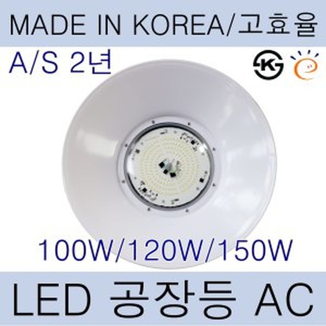 일성주유소 이미지