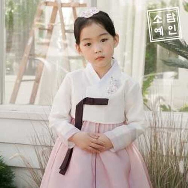 다래연 이미지