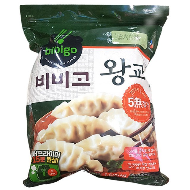 비비고 이미지