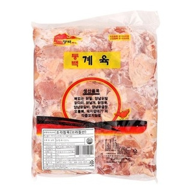 태영푸드 이미지