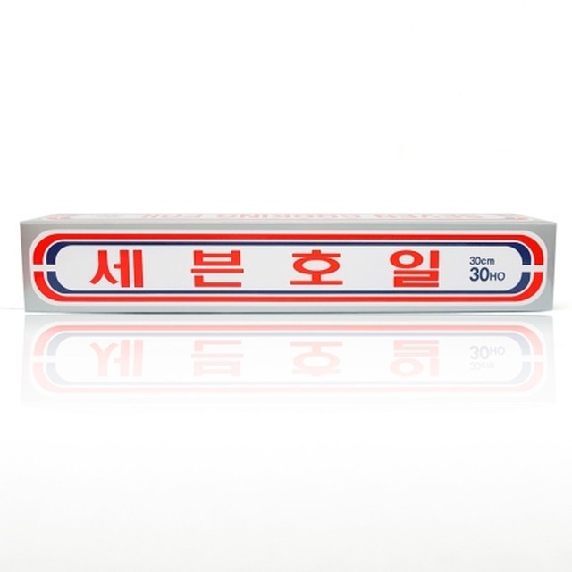 명진미트 이미지