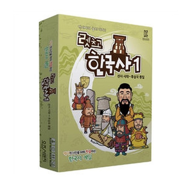 앤지시 이미지