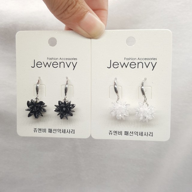 쥬앤비 이미지