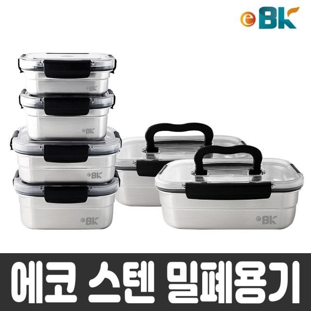 이비케이 이미지