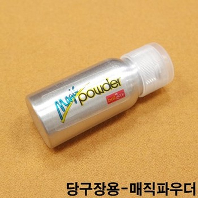 매직당구장 이미지