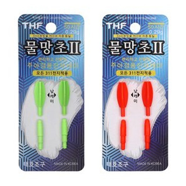 태호전자 이미지