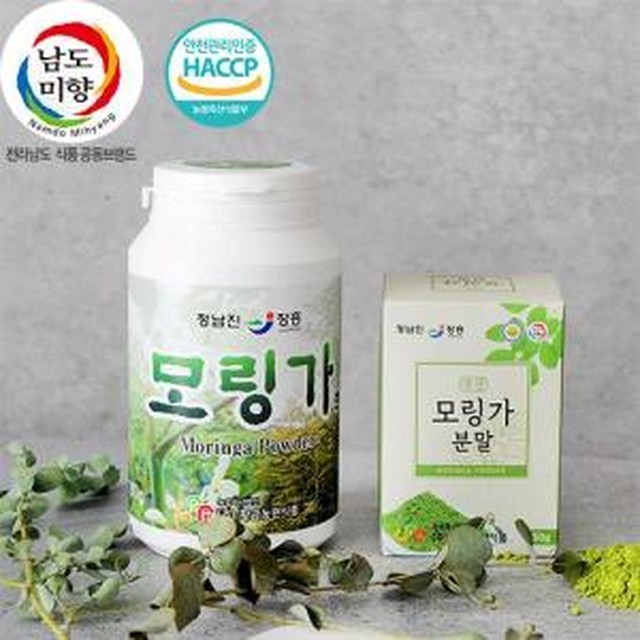 미향으로농원 이미지