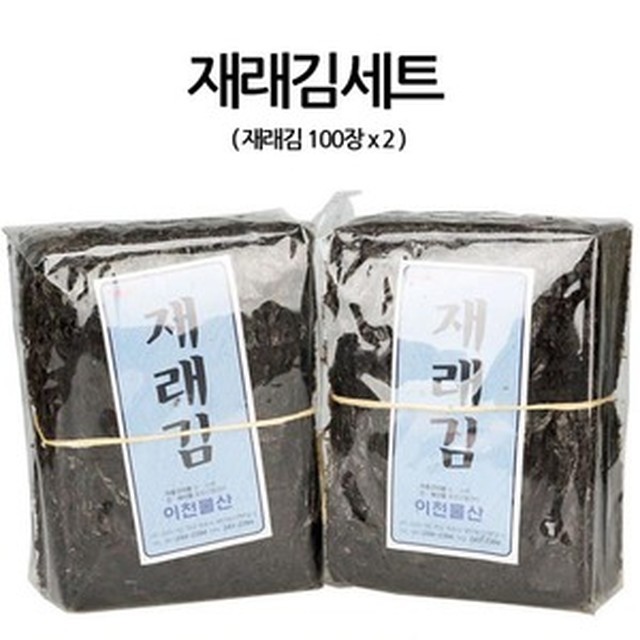 이천물산 이미지